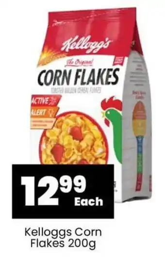 Super Save Kelloggs Corn Flakes 200g offer