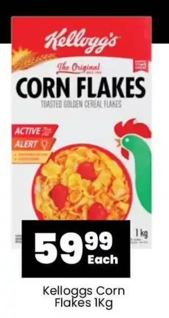 Kelloggs Corn Flakes 1Kg