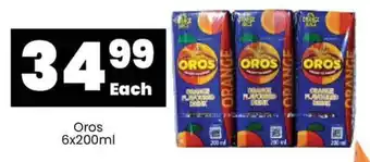 Super Save Oros 6x200ml offer