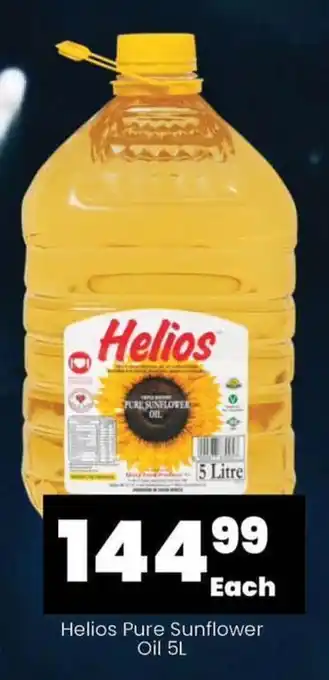 Super Save Helios Pure Sunflower Oil 5L offer