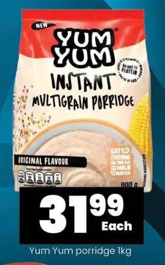 Super Save Yum Yum porridge 1kg offer