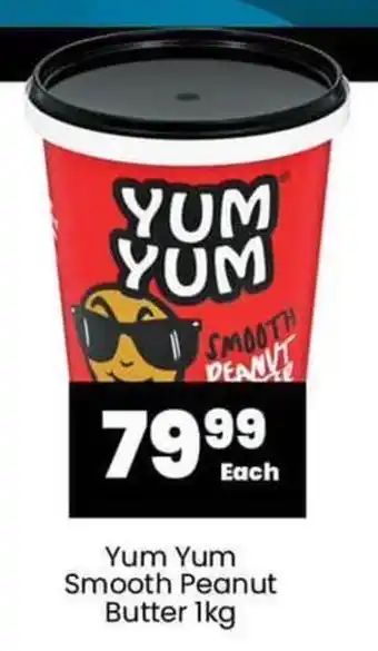Super Save Yum Yum Smooth Peanut Butter 1kg offer