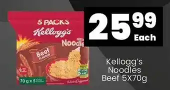 Super Save Kellogg's Noodles Beef 5X70g offer