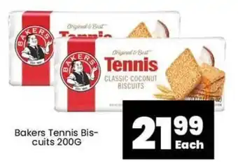 Bakers Tennis Biscuits 200G