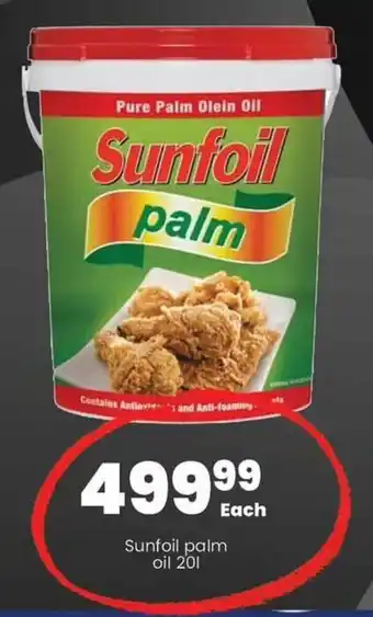 Sunfoil palm oil 20L