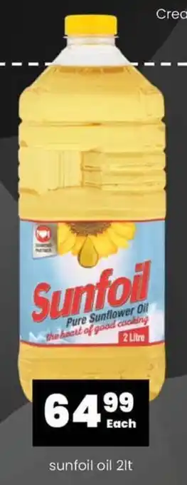 Super Save sunfoil oil 2lt offer