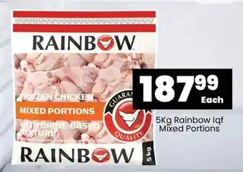 Super Save 5Kg Rainbow lqf Mixed Portions offer