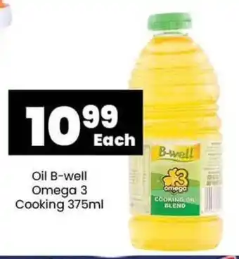 Super Save Oil B-well Omega 3 Cooking 375ml offer