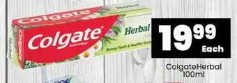 Super Save Colgate Herbal 100ml offer