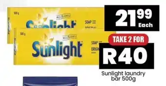 Super Save Sunlight laundry bar 500g offer