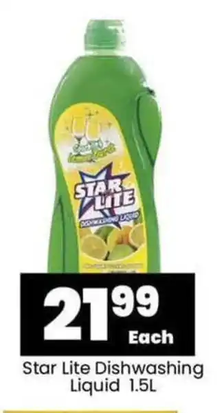 Star Lite Dishwashing Liquid 1.5L