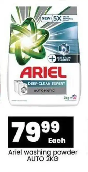 Super Save Ariel washing powder AUTO 2KG offer