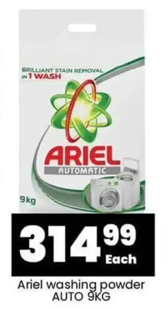 Super Save Ariel washing powder AUTO 9KG offer