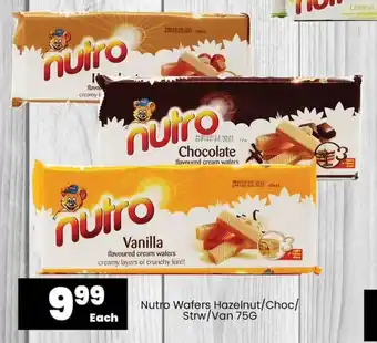 Nutro Wafers Hazelnut/Choc/ Strw/Van 75G