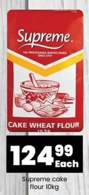 Supreme cake flour 10kg
