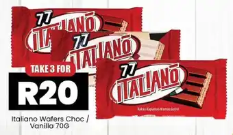 Italiano Wafers Choc/ Vanilla 70G
