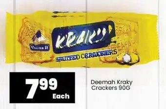 Deemah Kraky Crackers 90G