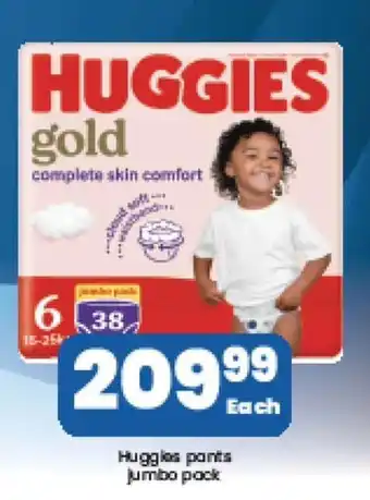 Super Save Huggies pants Jumbo pack offer