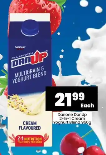 Danone DanUp 2-In-1 Cream Yoghurt Blend 950g