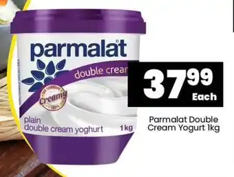 Super Save Parmalat Double Cream Yogurt 1kg offer
