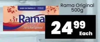 Super Save Rama Original 500g offer