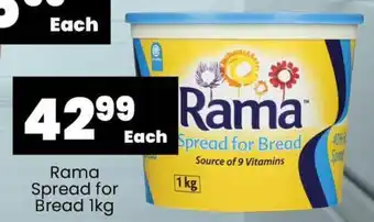 Super Save Rama Spread for Bread 1kg offer