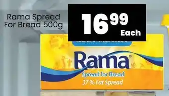 Rama Spread For Bread 500g