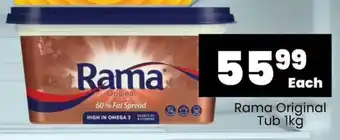 Super Save Rama Original Tub 1kg offer