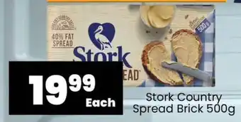 Super Save Stork Country Spread Brick 500g offer