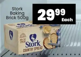 Super Save Stork Baking Brick 500g offer