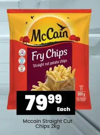 Super Save Mccain Straight Cut Chips 2kg offer