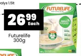 Futurelife 300g