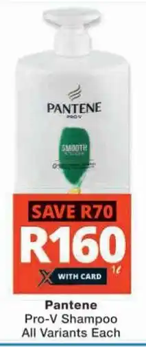 Pantene Pro-V Shampoo All Variants Each
