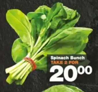 Spinach Bunch