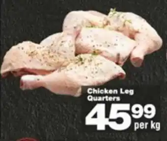 Check Star Chicken Leg Quarters offer