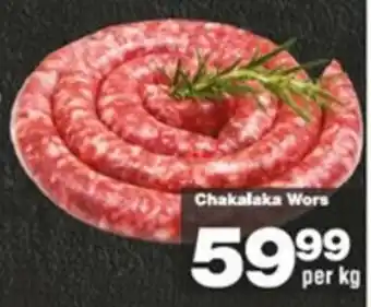Chakalaka Wors