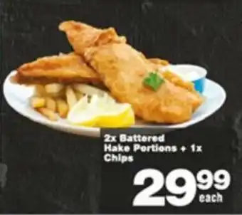 Check Star 2x Battered Hake Portions + 1x Chips offer