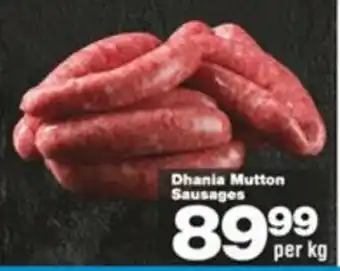 Check Star Dhania Mutton Sausages offer
