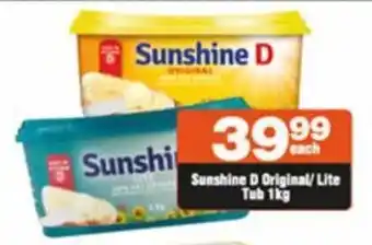 Sunshine D Original/Lite Tub 1kg