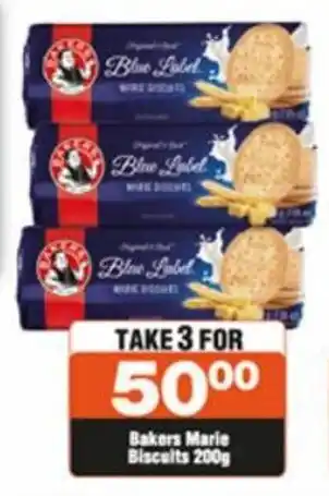 Check Star Bakers Marie Biscuits 200g offer