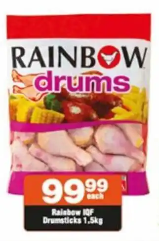 Rainbow IQF Drumsticks 1.5kg