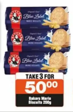 Check Star Bakers Marie Biscuits 200g offer