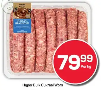 Pick n Pay Hypermarket Hyper Bulk Oukraal Wors offer