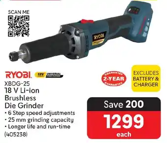 RYOBI XBDG-25 18 V Li-ion Brushless Die Grinder