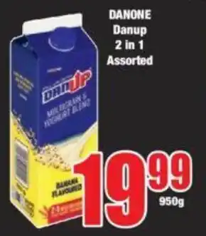 Boxer DANONE Danup 2 in 1 Assorted offer