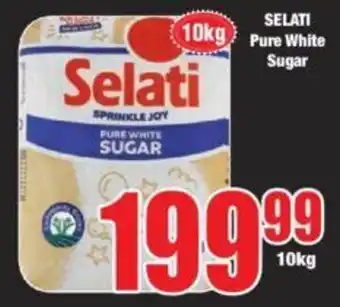 Boxer SELATI Pure White Sugar offer