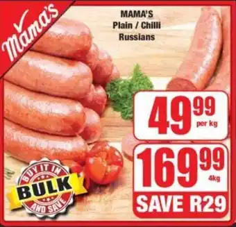 Boxer MAMA'S Plain/Chilli Russians offer