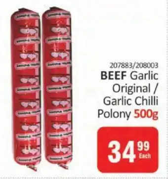 KitKat Cash and Carry BEEF Garlic Original/ Garlic Chilli Polony 500g offer