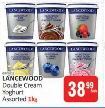 KitKat Cash and Carry LANCEWOOD Double Cream Yoghurt Assorted 1kg offer