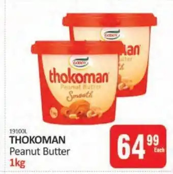 KitKat Cash and Carry THOKOMAN Peanut Butter 1kg offer